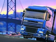 Перевозки труб, лист Чернигов. Грузовые перевозки трубы, листы